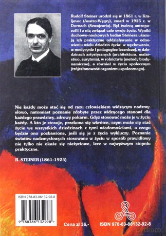 Jak osiągnąć poznanie wyższych światów - Rudolf Steiner (Wyd.II) [KSIĄŻKA]