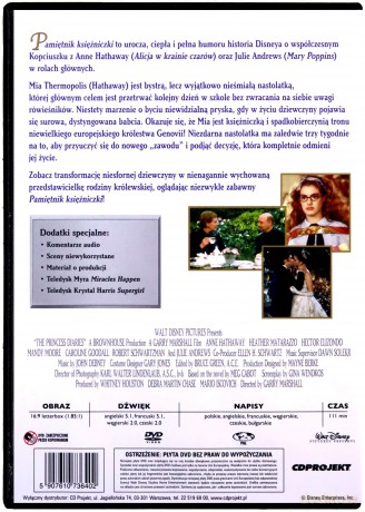 Pamiętnik Księżniczki [DVD]