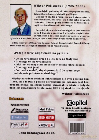 Potępić UPA! - Wiktor Poliszczuk [KSIĄŻKA]