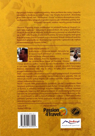 Terenówką przez ćwierć świata - Piotr Karwecki [KSIĄŻKA]