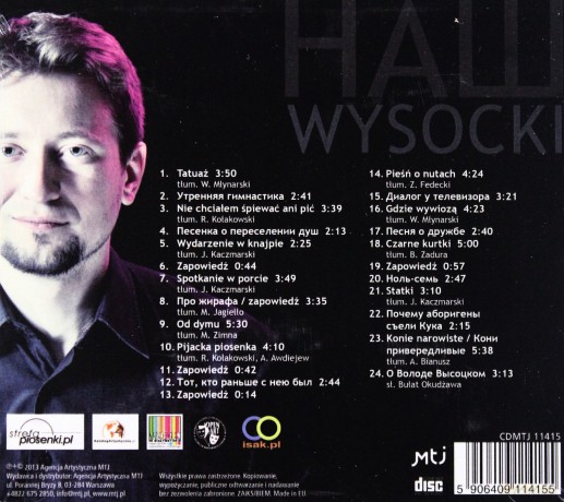 Matczuk i Konstrat: Nasz Wysocki [CD]
