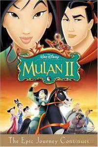 Mulan 2 (Disney) [DVD]