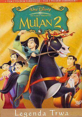 Mulan 2 (Disney) [DVD]