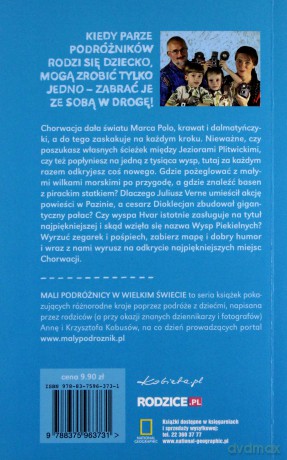 Chorwacja Mali Podróżnicy W Wielkim Świecie - Anna I Krzysztof Kobusowie [KSIĄŻKA]