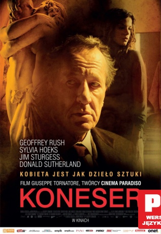Koneser [Blu-Ray]