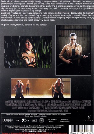 She Monkeys [DVD]