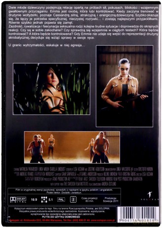 She Monkeys [DVD]