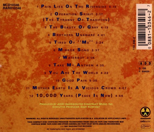 Live: Mental Jewelry [CD]
