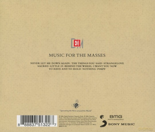 Depeche Mode: Music for the Masses [CD]