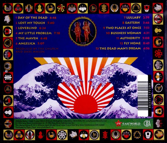 The Church: Sometime Anywhere [CD]
