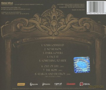 Elvis De Luxe: The Story So Far [CD]