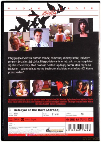 Zdrada (1993) [DVD]