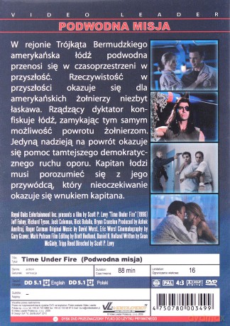 Podwodna misja [DVD]