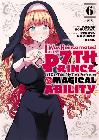 I Was Reincarnated As The 7th Prince V6 - Yosuke Kokuzawa [KSIĄŻKA]