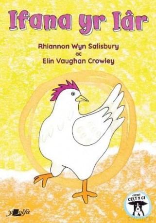 Iantor Ir - Rhiannon Salisbury [KSIĄŻKA]