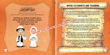 Ibn Battuta The Great Traveller - Ahmed Imam [KSIĄŻKA]