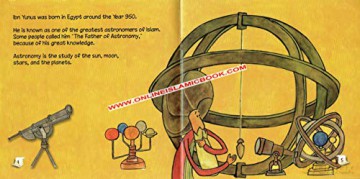 Ibn Yunus The Father Of Astronomy - Ahmed Imam [KSIĄŻKA]