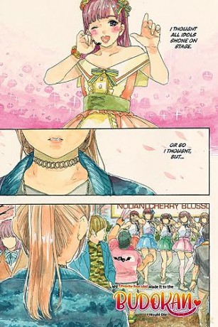 If My Favorite Pop Idol Made It To The B [KSIĄŻKA]