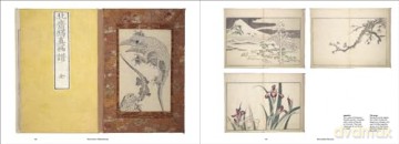 Illustrators Sketchbooks - Martin Salisbury [KSIĄŻKA]