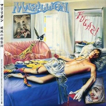 Marillion: Fugazi (Mini Vinyl) [CD]