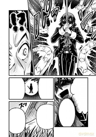 Im The Evil Lord Of An Intergalactic Emp - Yomu Mishima [KSIĄŻKA]