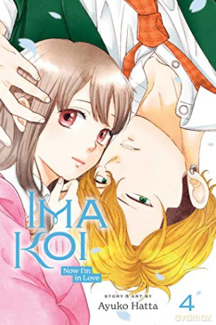 Ima Koi Now Im In Love Vol 4 - Ayuko Hatta [KSIĄŻKA]