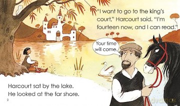 In The Court Of The King - Erin Howard [KSIĄŻKA]