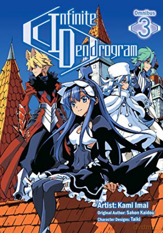 Infinite Dendrogram Manga Omnibus 3 - Sakon Kaidou [KSIĄŻKA]
