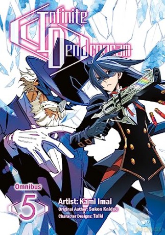 Infinite Dendrogram Manga Omnibus 5 [KSIĄŻKA]