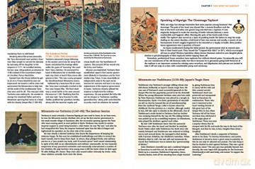 Insiders Guide To/Japanese Martial Arts - Alexander Bennett [KSIĄŻKA]
