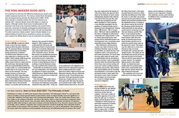 Insiders Guide To/Japanese Martial Arts - Alexander Bennett [KSIĄŻKA]