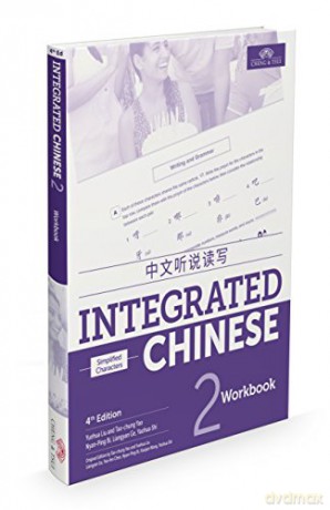 Integrated Chinese Level 2 - Workbook S - Liu Yuehua [KSIĄŻKA]