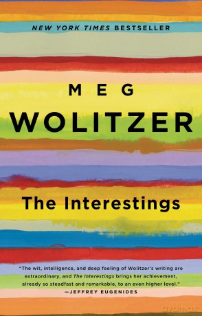 Interestings - Meg Wolitzer [KSIĄŻKA]