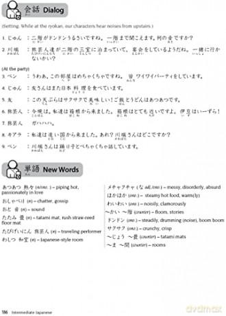 Intermediate Japanese Textbook - Michael L. Kluemper [KSIĄŻKA]