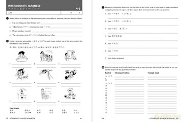 Intermediate Japanese Workbook - Michael L. Kluemper [KSIĄŻKA]
