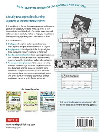 Intermediate Japanese Workbook - Michael L. Kluemper [KSIĄŻKA]