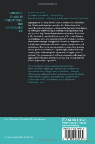 International Investment Law And Legal - Kammerhofer J Rg [KSIĄŻKA]