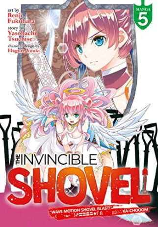 Invincible Shovel Manga Vol 5 The - Yasohachi Tsuchise [KSIĄŻKA]