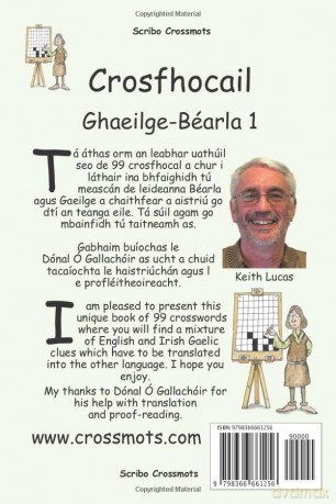 Irish Gaelicenglish Book Of 99 Crossword - Keith Paul Luca [KSIĄŻKA]