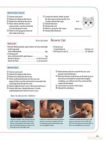 Irresistible Felted Baby Animals - Sachiko Susa [KSIĄŻKA]