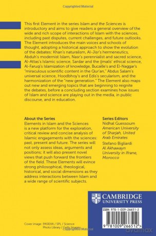 Islam And Science - Guessoum Nidhal [KSIĄŻKA]