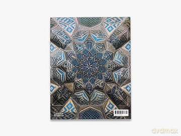 Islamic Architecture A World History - Eric Broug [KSIĄŻKA]