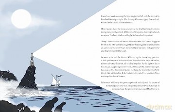 Island Of Whispers - Frances Hardinge [KSIĄŻKA]