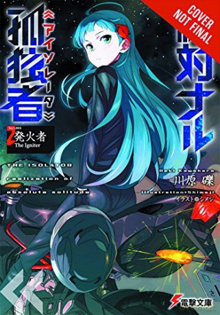 Isolator Vol 2 - Reki Kawahara [KSIĄŻKA]