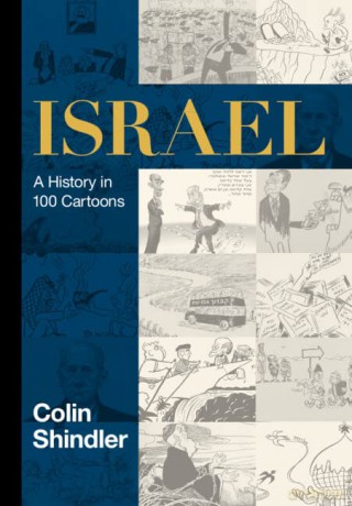Israel - Shindler Colin [KSIĄŻKA]