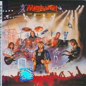 Marillion: The Thieving Magpie (Mini Vinyl) [2CD]