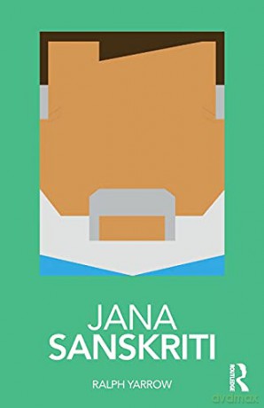 Jana Sanskriti - Ralph Yarrow [KSIĄŻKA]