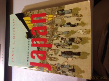 Japan 8211 A Modern History - James L Mcclain [KSIĄŻKA]