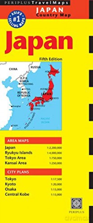 Japan Country Map [KSIĄŻKA]