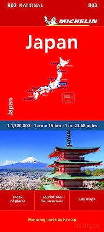 Japan National Map 802 [KSIĄŻKA]